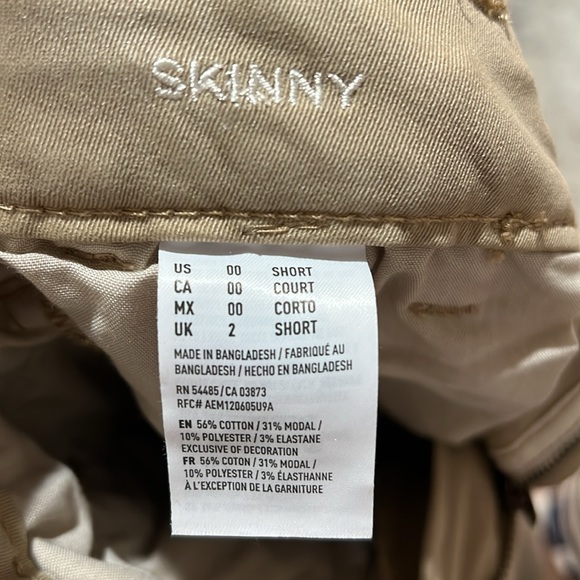 American Eagle khaki pants - Picture 4 of 4